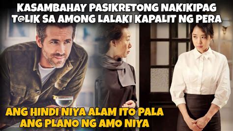 Pumayag Makipagsex Kapalit ng Skin sa ML .